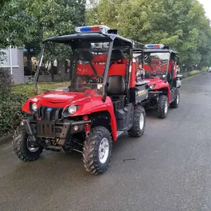 LH500UTV-GT型四轮消防摩托车