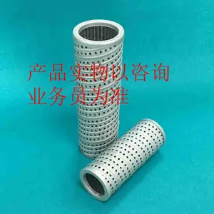 供应***派克PARKER过滤器滤芯38p-1-10Q