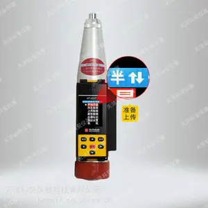 ���ϴ��ص��� HT-225TC�����ƻص��� ���ư�����