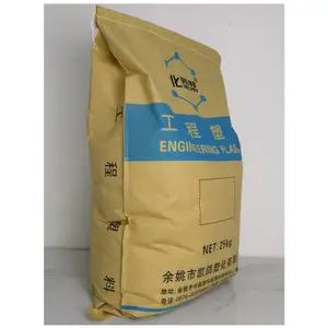 ��Ӧ PP �����Բ� KG-05C ͸�� ���� ��±��ȼ ��� Ƭ�� �Ͳ� ���ߵ���ר����