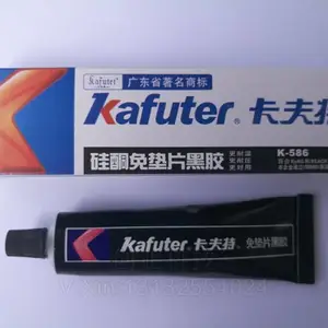 ������K-586���Ƭ�ڽ� kafuter��ͪ���Ƭ�ڽ� 55g