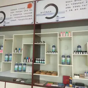 福建奥博兹新材料科技有限公司