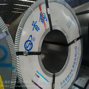 �Ϻ����� ��ȴ�� ��п��þ�ְ� ���͸�ʴ ��þ�̸־� 1.2*1250mm