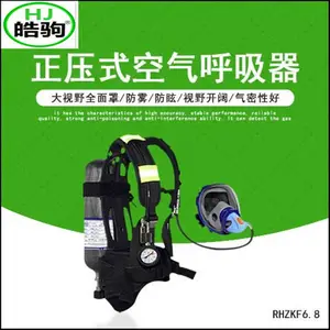 RHZK6.8/30�Ϻ�����ѹʽ���������� ��������������