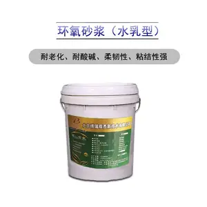 ����ECM������֬����|���ݻ������޲�ɰ��|��ͨ������֬ɰ������ֱ��