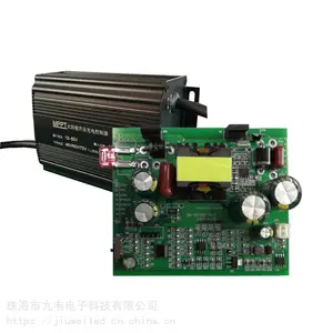 中山单片机方案开发 触摸控制板 调光台灯控制板开发 电路板加工