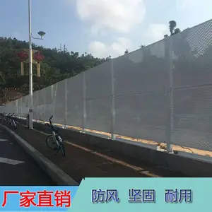 ��ɽʩ���ֳ��������� ��ɫ������������Χ�� �����ȶ�