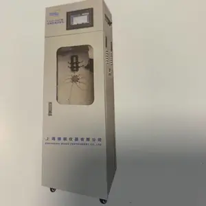 TAsG-3057总砷在线分析仪 总砷在线监控仪 总砷在线监测仪 总砷检测仪