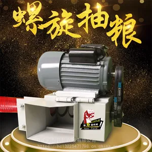 ���ҹ�ӦС�͵綯������ ˮ��װ����������� ��������ʽ�綯������