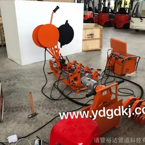 裕达通全自动pe管道热熔机报价单 如何正确选择一台合格的燃气管道热熔机