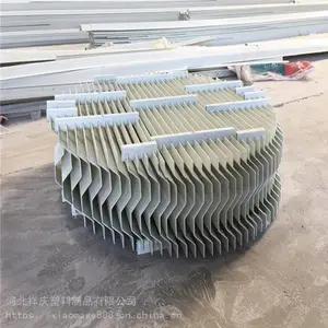 除雾器 玻璃钢除雾器 厂家直销