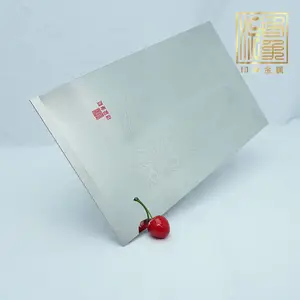 ȫ����Ӧ����ֵ��ݽ����ž���ʴ�̰��߰� �㶫��ɽӡ������ӹ���