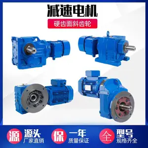 XLEY31-841���߼��ٻ�XLEY31-841-0.25�ͺŵ���˼