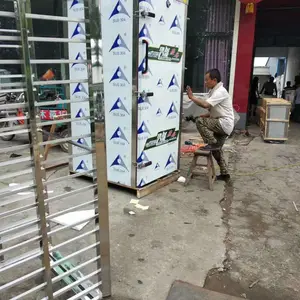 ����������ͷ�ѷ��� ȫ��
