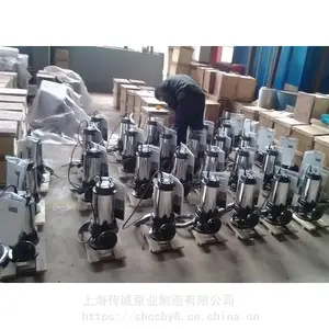 ����Ǳˮʽ���۱�_wq�ཬ���۱���ˮ��_�Ϻ�����304��������۱ó�������