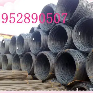 HTRB600钢筋-带资质证书马钢直供-级代理-一票制到工地