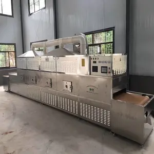 �Ϲ������컯�豸 ��ʽ΢���컯�豸 �������ٶȿ�