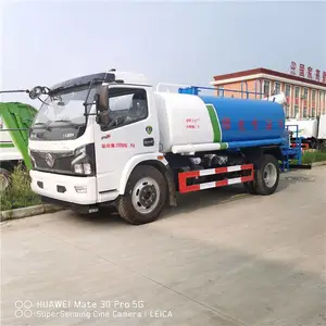 ��Ӧ������ˮ�� 3-8����Դ����