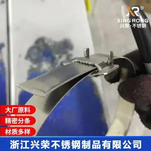 ����Ƽ������װ��XR-Y19����ְ����� ����316���������ѯ��