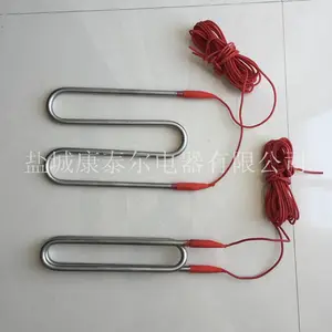 供应220V2KW全密封防水电热管 潜水型加热管 水箱大功率异型加热管