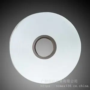 【杜邦代理商】耐高温耐高压杜邦纸 UL诺美纸 T410 nomex绝缘纸 诺美斯纸0.18