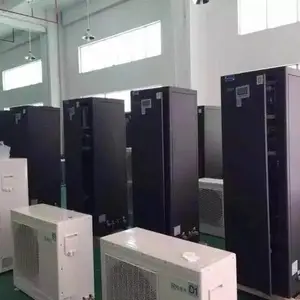 ������ͼ��STULZ���ܿյ�ά�ޱ�����˾/�����豸����ά��