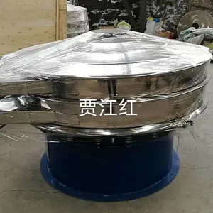 ���� ��ɸ���� ��Ͳɸ ֱ��ɸ ��ɸ �������������豸���� ����
