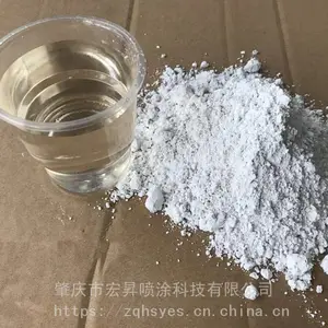 红外线瓦斯蜂窝陶瓷板胶水粉 耐高温***粘合耐火泥