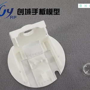 谢岗手板厂家供应SLS烧结成型塑胶配件手板