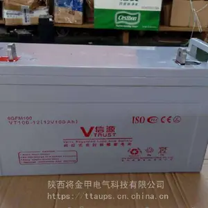 ��Դ����VT200-12ups���6GFM200��������12V200AH