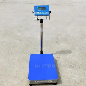 ���ӳӣ��������ӳӣ�����̨��