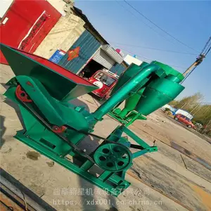 ��������� ţ�����ϼӹ������ С�ͻ���������� �ոѷ����