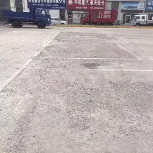 销售那曲高低速公路薄层修复材料厂家