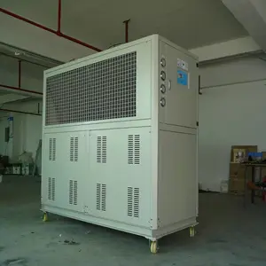 华科林FK-15P-3E工业制冷机 冰水机 冷冻机 冷水机