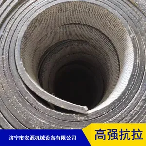 刹车带 四川石棉刹车带 钻机用树脂刹车带市场价格