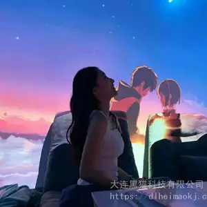 剧本杀全息投影3D轰趴沉浸式体验互动AR低成本代入感恐怖神秘空间