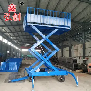 ��Ǩ�� ���Ƽ���ʽ�ƶ�ж��̨ ����װж���豸 ��ֳ��װжƽ̨