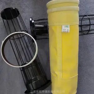 山西铝厂除尘布袋 氧化铝除尘袋生产厂家 有机硅骨架 覆膜氟美斯滤袋
