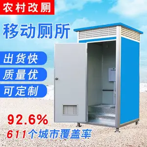 ������ҹ�Ӧ�ƶ����ײ��� ����ϴ�ּ� ��ʱ�������� �������߷�