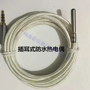 ����Ԫ����װpt100/pt1000�¶ȴ�����_ԭװ_PT100̽ͷʽ�¶ȴ����� ����