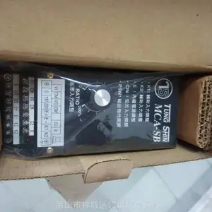 ��Ӧ��KNEE SWITCH�Զ�Ѻ�������� ϥ�ؿ��� KS-1