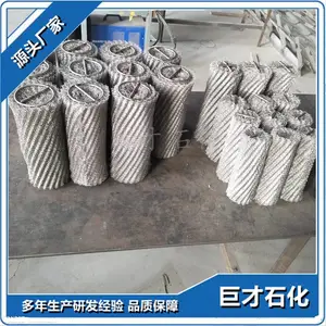 �����˿����ĭ�� �ܵ�ʽ˿�������� 304/316L˿����ĭ�� ���˶�˿�������� ���Ͻ���Һ������