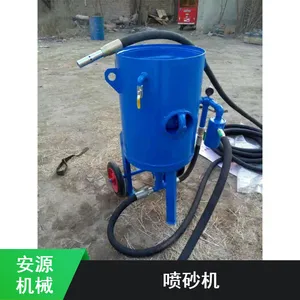 除尘高压喷砂机 湿式抛丸机 户外喷砂除锈机
