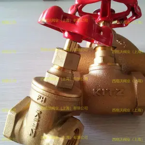 KITZ��ͭ���ڽ�ֹ�� ����A��ͭ��ֹ�� ����KITZ��ͭ��ֹ��
