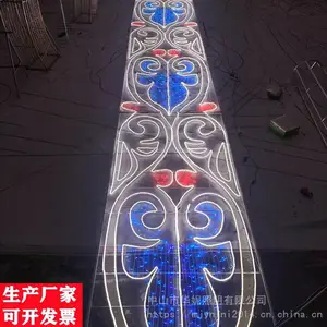 ��������ҹ�������ƹ�СƷ LED�������ӵ� ʮ����Ф����ʵ� ����·�Ƹ�����װ�ιҼ� ���ղʵƳ���