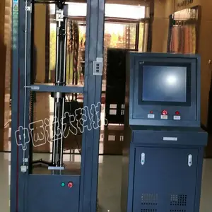 电子试验机/土工布综合 试验机 型号 TM21-STSLY-2 库号 M171959
