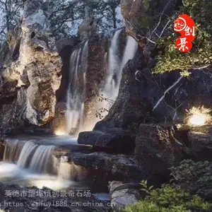 ͥԺ����̫��ʯ��ɽ-��̫��ʯ��ʯͥԺ�쾰-��Զ��������ʯ��������