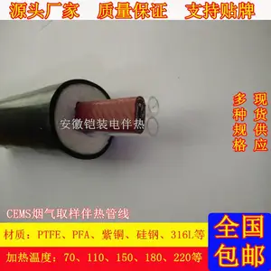 ������װ CEMS���ȹ��� 220V��������ȡ������ KDB-D42-D3-��8-��6