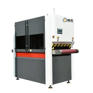 东莞市讯泰设备科技有限公司