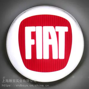 上海雕宝三维浮雕车标定制加工